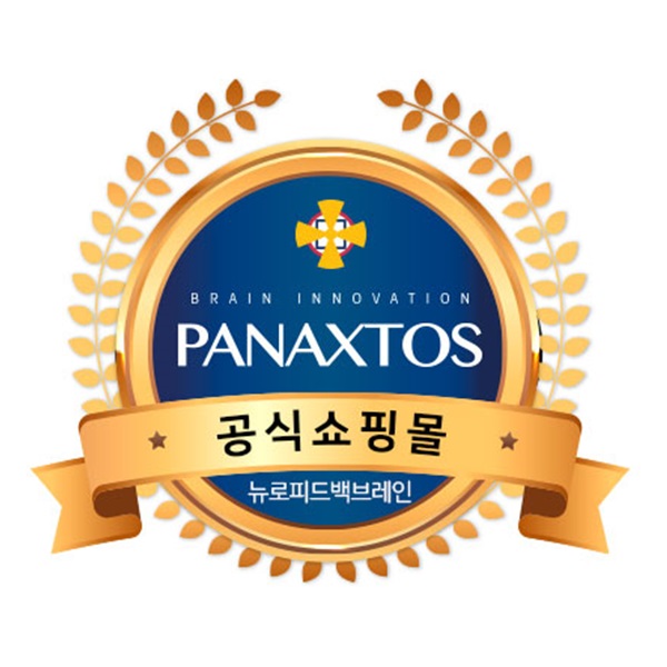 파낙토스 뉴로피드백 뉴로하모니 24K건식전극 소모품 유,무선 공용 : 뉴로피드백브레인