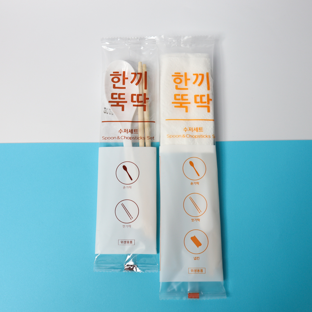 한끼뚝딱 숟가락 젓가락 냅킨 2종 세트 모음전 : 팩스타