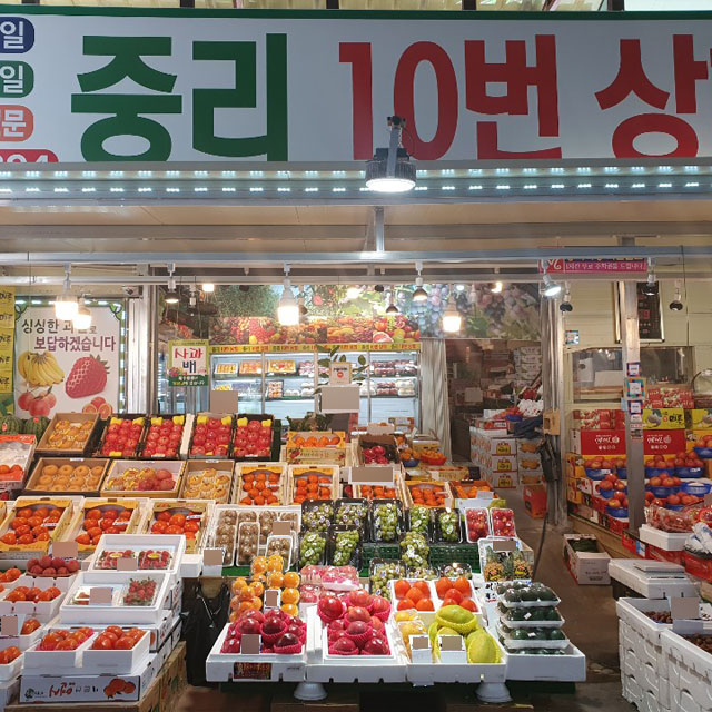 [대전 대덕구 배달] 부드러운 과육 메론 (대) 1통 [중리 중리10번상회] : 동네시장 장보기