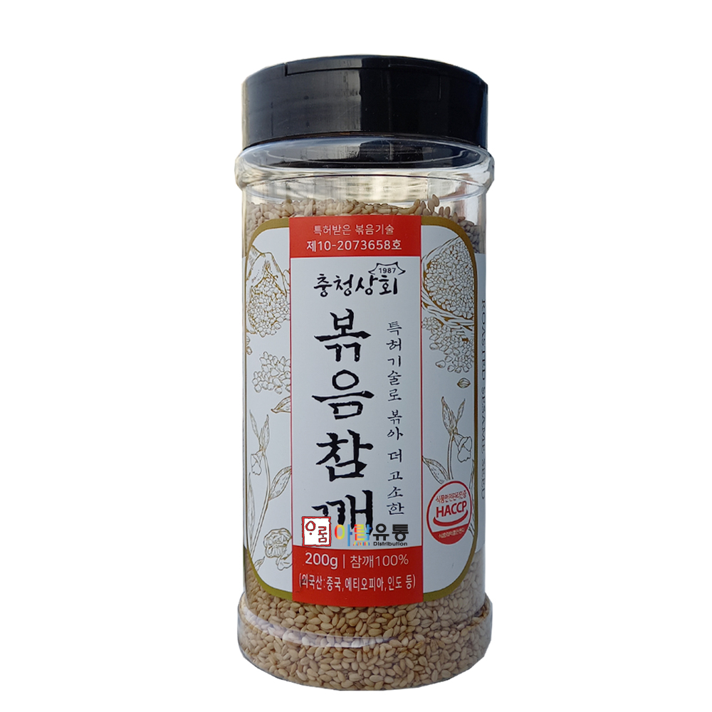 보성코퍼레이션/충청상회 볶음참깨 200g : 아람유통