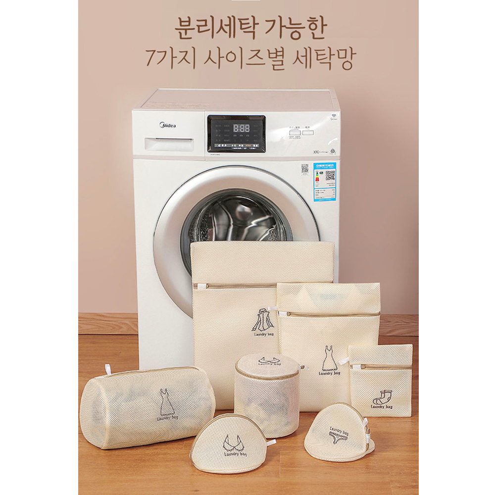 세탁망 빨래망 주머니 와이셔츠 티셔츠 수건 속옷 이불 아기 니트 무형광 대형 먼지 거름 : 망고24