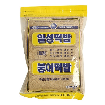 [일성사] 붕어떡밥 : 울산 낚시백화점