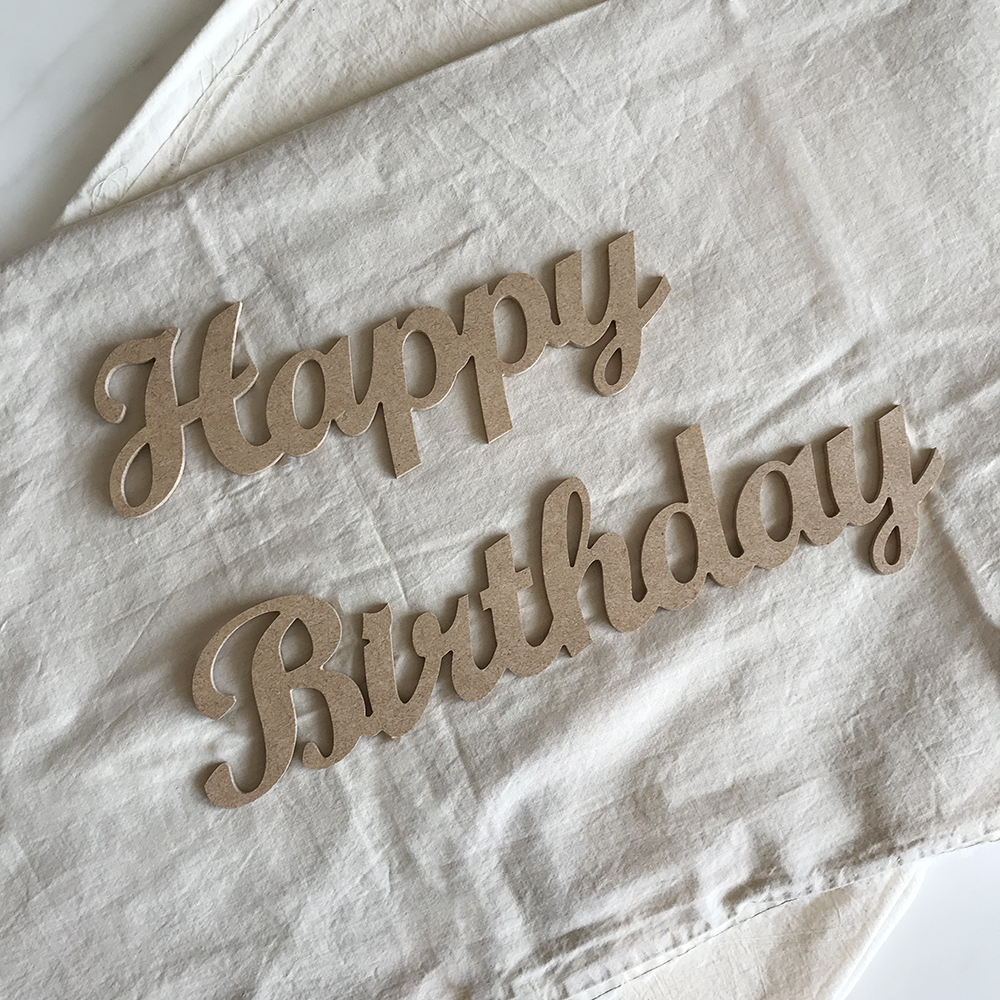 우드토퍼 생일축하기념토퍼 해피벌쓰데이 : 마이리틀제이