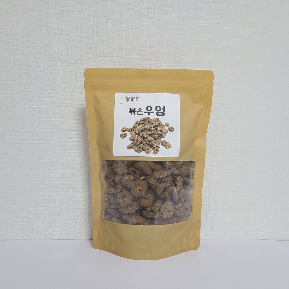 국내산 잘 말린 볶은우엉 300g 구수한 건조 우엉차 : 봉전앤