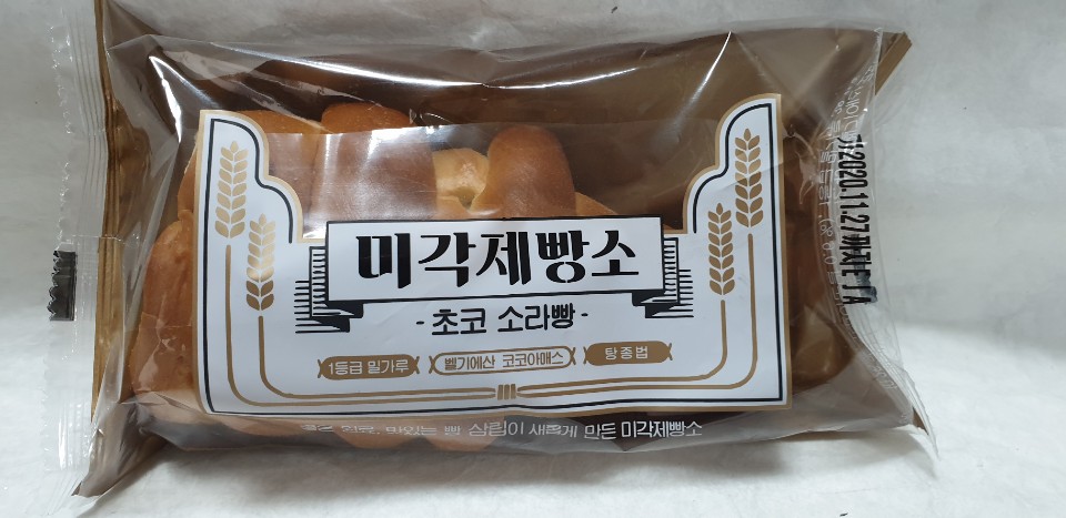 [삼립] 미각제빵소 초코 소라빵 90g/초코빵 : 코끼리아저씨