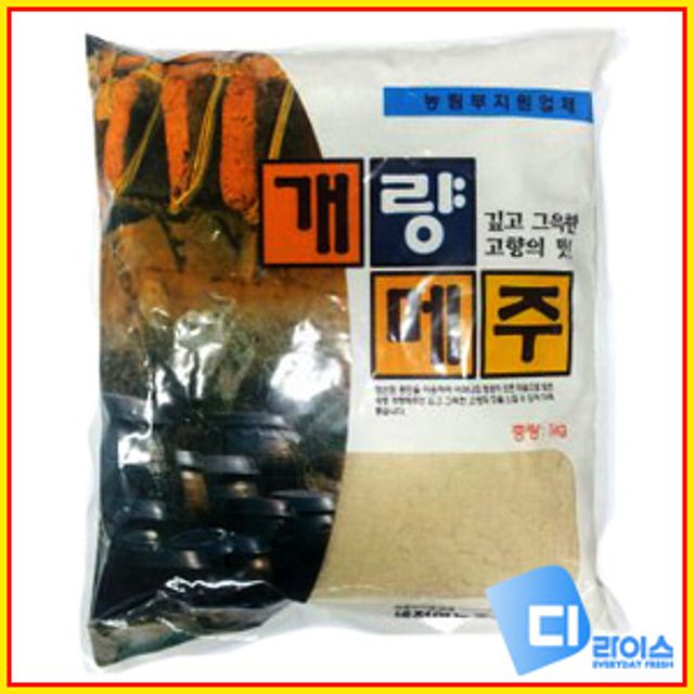 세정 메주가루 수입메주가루 고추장재료 개량메주 잡곡 콩메주 재래메주메주 메주가루 수입메주가루 개량메주 고추장재료 : 아우어쇼핑