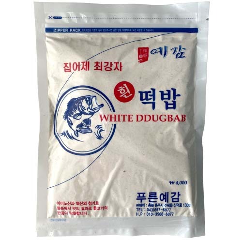 [푸른조구]예감흰떡밥 : 낚시왕