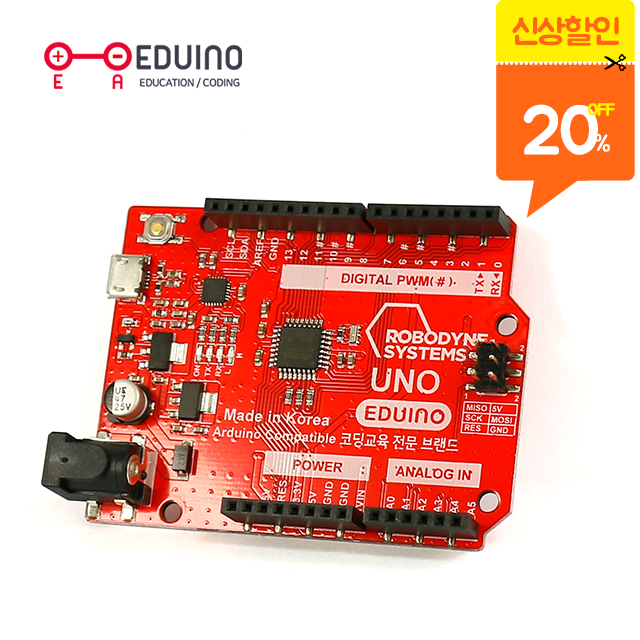 [에듀이노] 국산형 아두이노 우노 보드 / Arduino UNO : 에듀이노