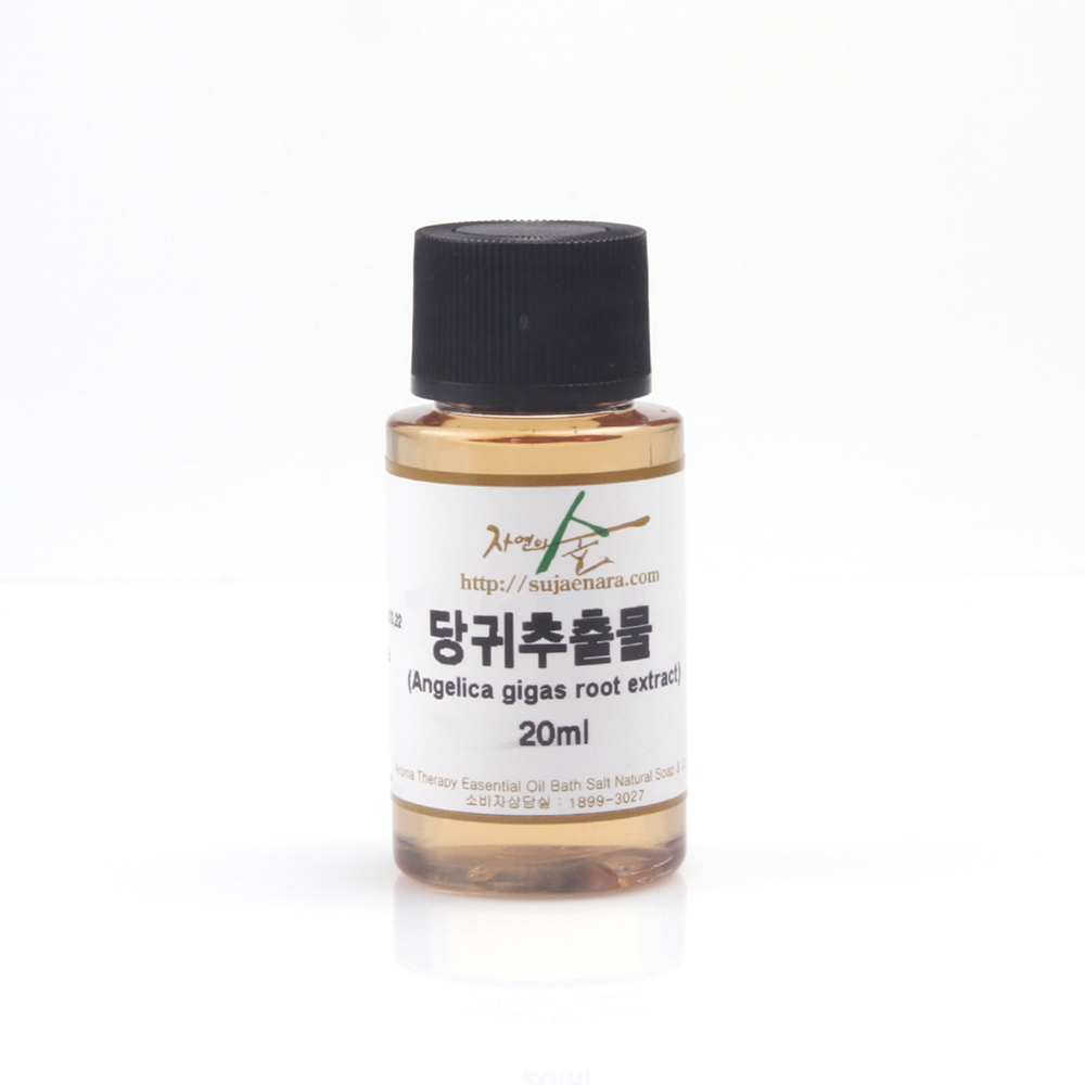 [수제나라] 당귀추출물 20ml, 50ml 화장품 천연비누재료 자연의숲 : 수제나라