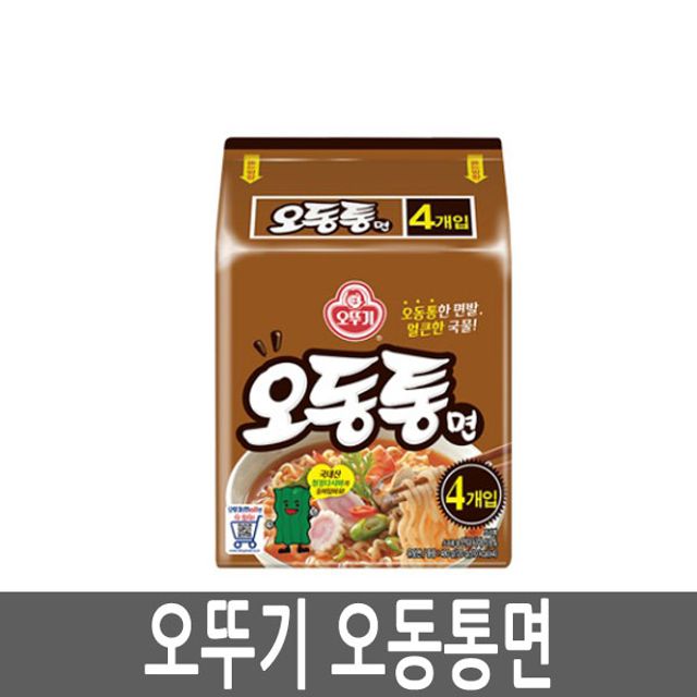오뚜기 오동통면 32봉 1box 얼큰한맛 봉지면 박스라면오동통면 라면 봉지라면 오뚜기오동통면 너구리라면 : 아우어쇼핑