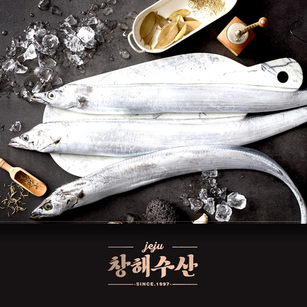 은갈치 참조기 제주 수산 3종 세트 : 제주 창해수산