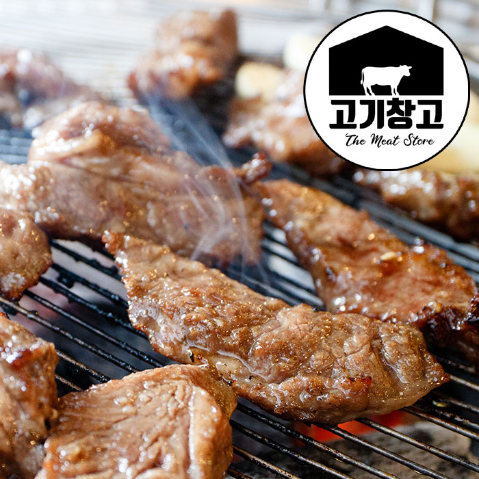 호주산 소갈비살500g (곡물GF등급) /갈비살/호주산소고기/로스/구이 : 고기창고