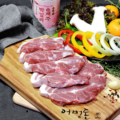 어멍돈 제주 돼지 목살 수육/보쌈용 (1kg) : 띵동제주