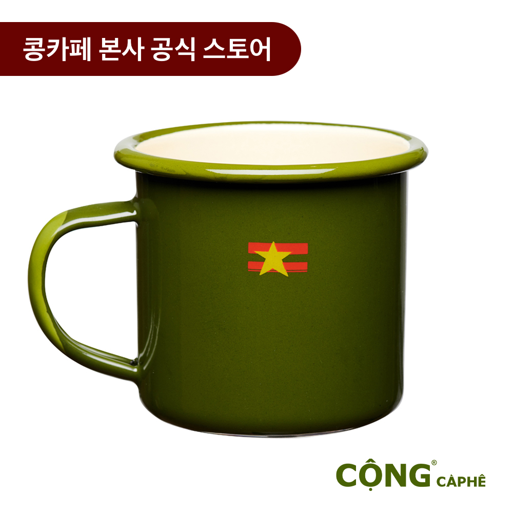 콩카페 코리아 베트남커피 굿즈 시그니처 머그컵 : 콩카페