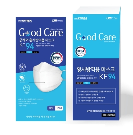 필터까지 100%국내산 숨쉬기 편한 KF94마스크 굿케어 대형 마스크 : WHYMarket