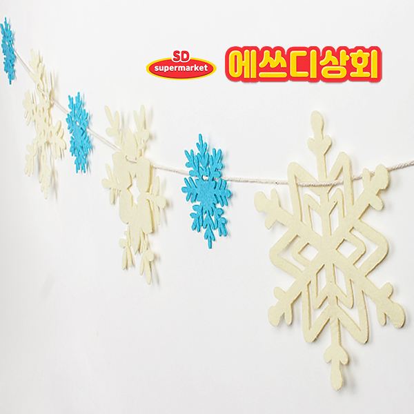 [에스디상회] 크리스마스 눈꽃 가랜드 트리 장식 홈파티 데코 : 에스디상회