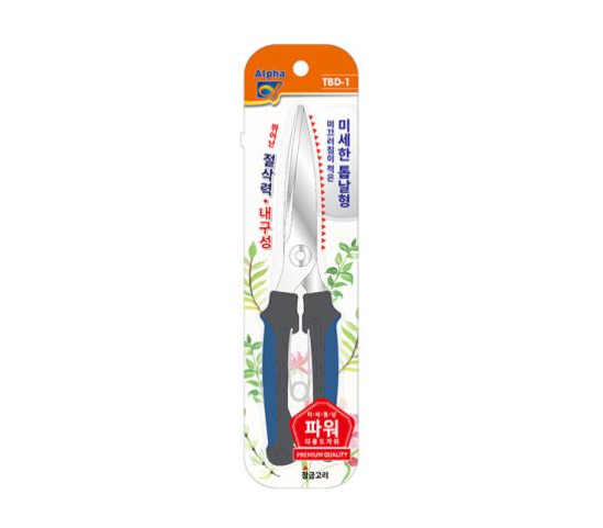 다용도 가위 SMF-01 230mm : 우주오피스