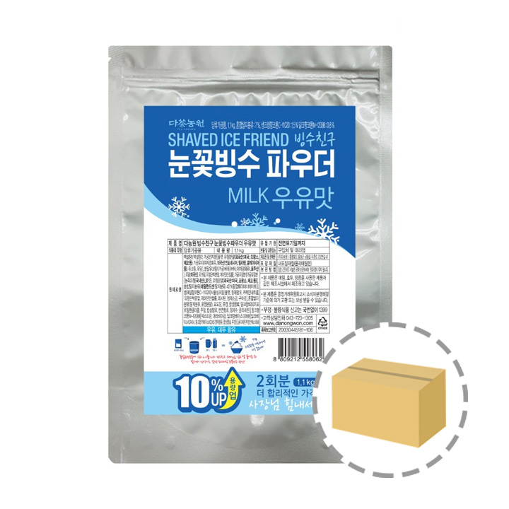 다농원 눈꽃빙수 우유 파우더 1.1kg 1BOX (6개입) : 담터다방
