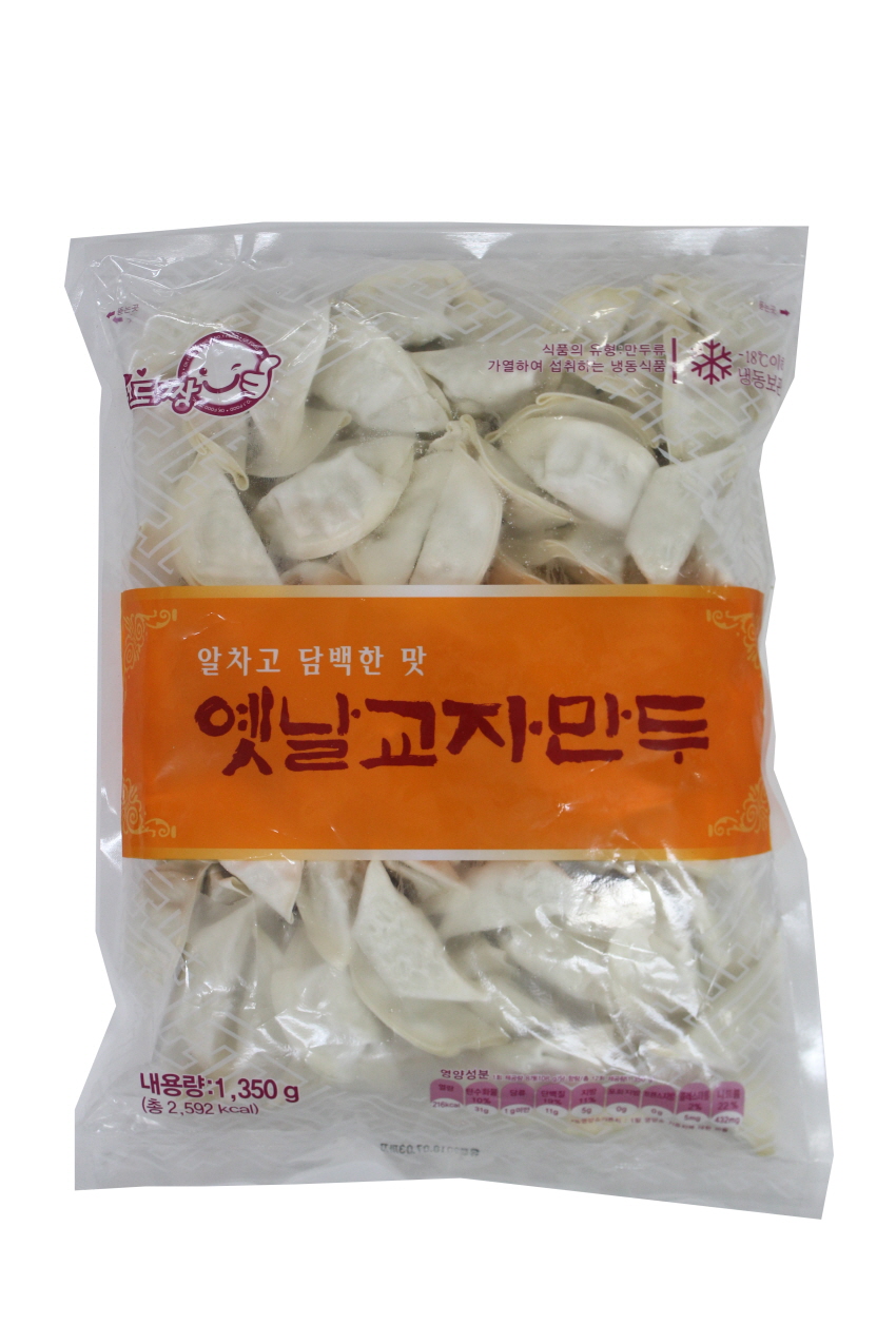 대영식품 옛날교자만두 1350g : 세진식자재마트