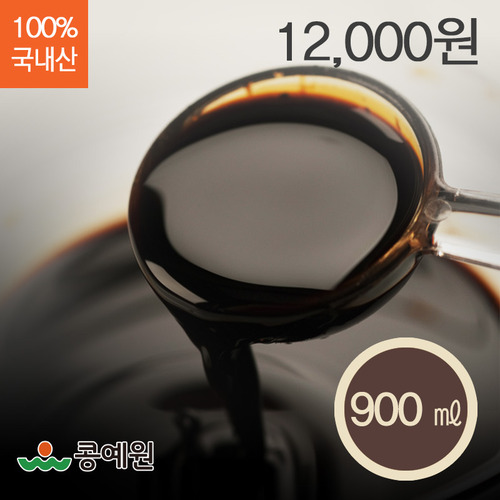 콩예원 국산 토속 간장 900ml : 비에프트립
