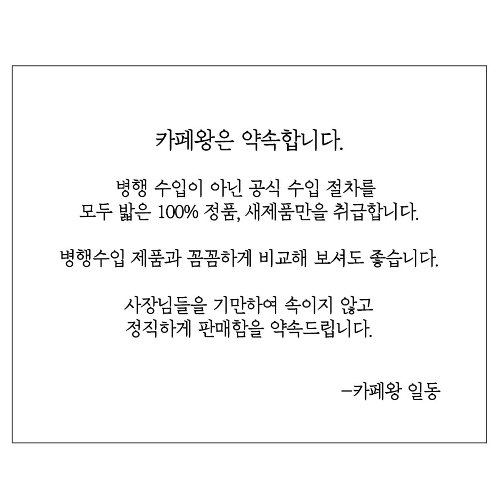 페마 훼마 e98 신형 카페 에스프레소 반자동 커피 머신 머신기 블랙 : 카페왕