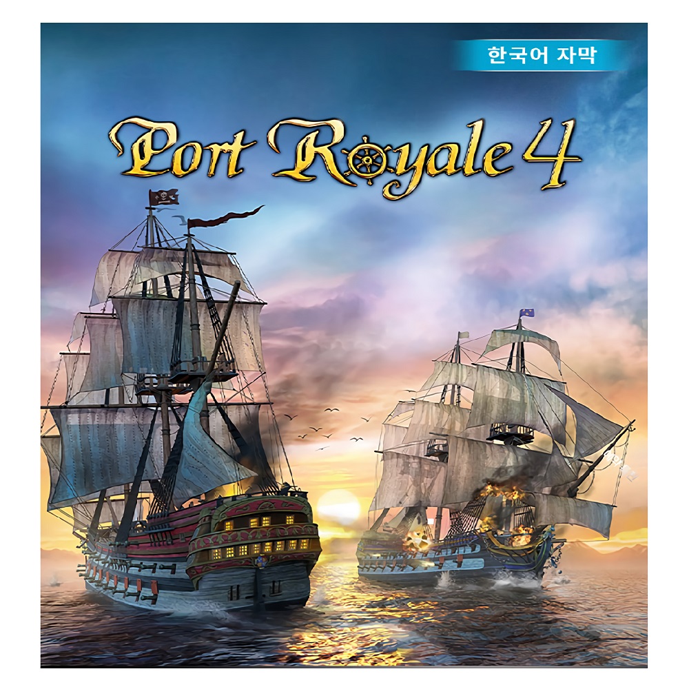 PS4 포트로얄4 : 아이엠게임