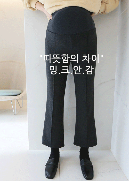 파인부츠컷팬츠 해피마망 임부복 임산부팬츠 블랙 세미부츠 편안한 안감밍크 바지 3color : 해피마망