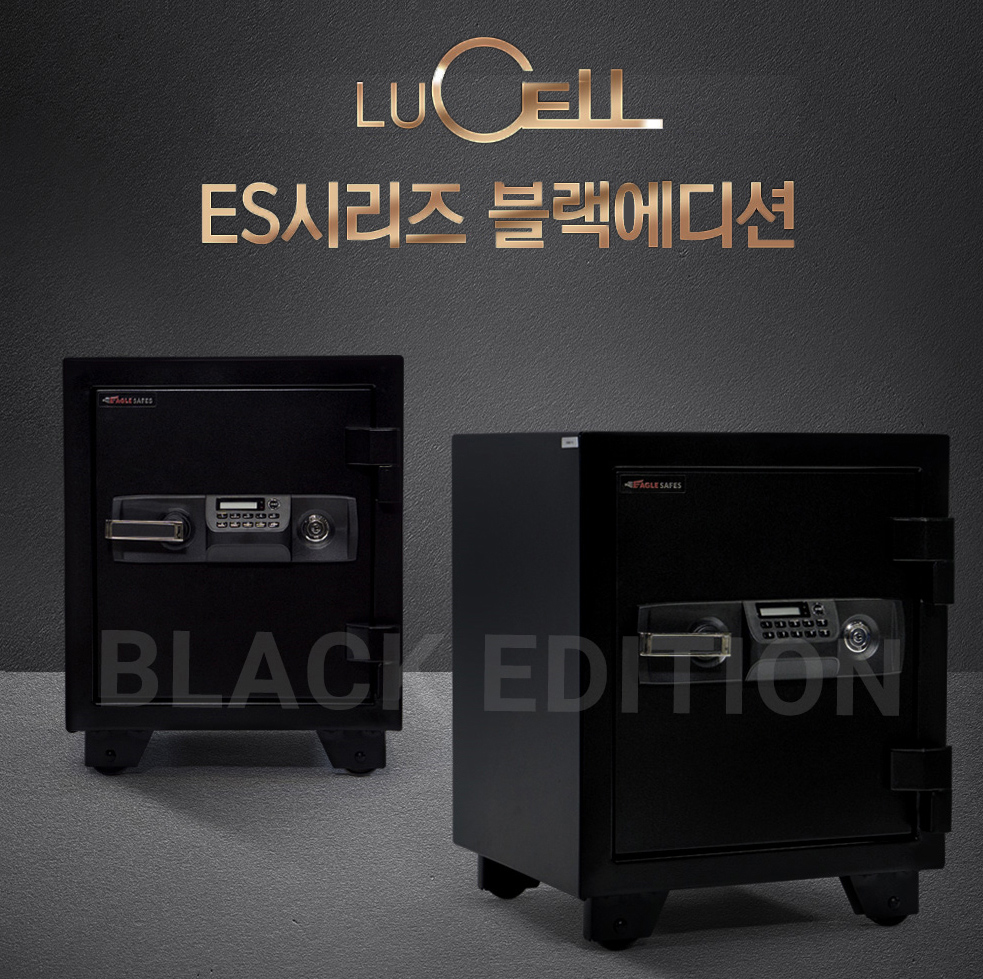 선일금고 루셀 ES-035 3색상 가정용 사무실 금고 내화1시간보장 : 금고전문 드림스퀘어