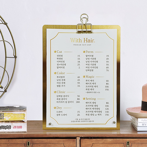 메탈 스탠딩 거치대 골드헤어 A5 : 다원아트