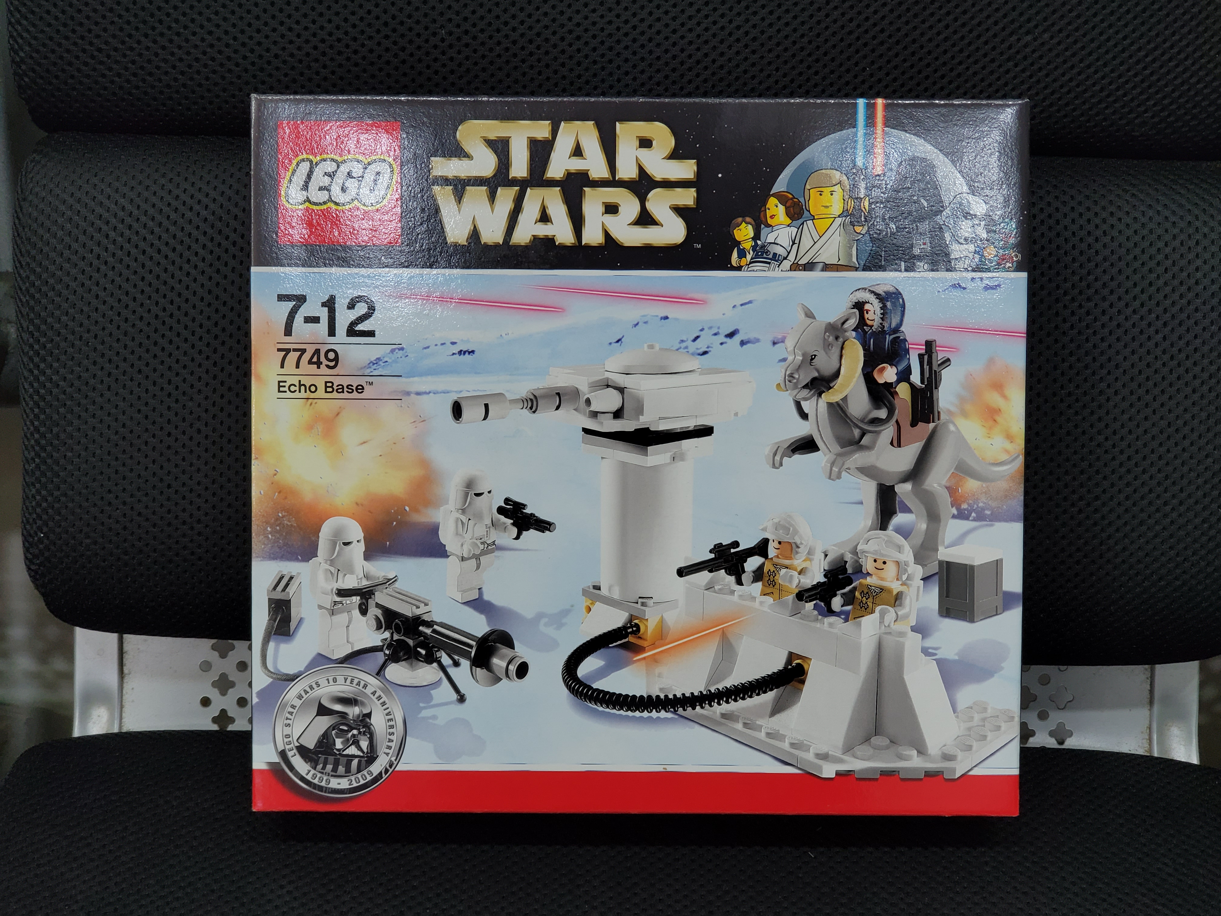 레고 7749 에코 베이스™ : Hello LEGO