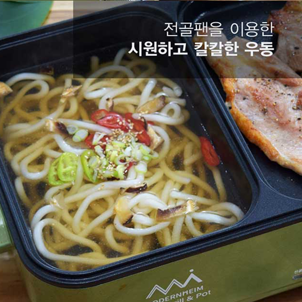 고기굽는 그릴 냄비 기계 1인용 미니 멀티 가정용 전기그릴 : 이지고잉홈