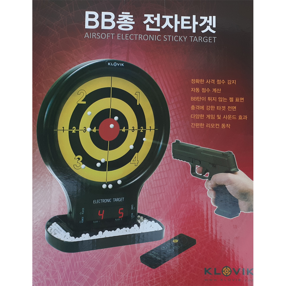 비비탄총용 전자타겟 사격용타겟 : 키트모아