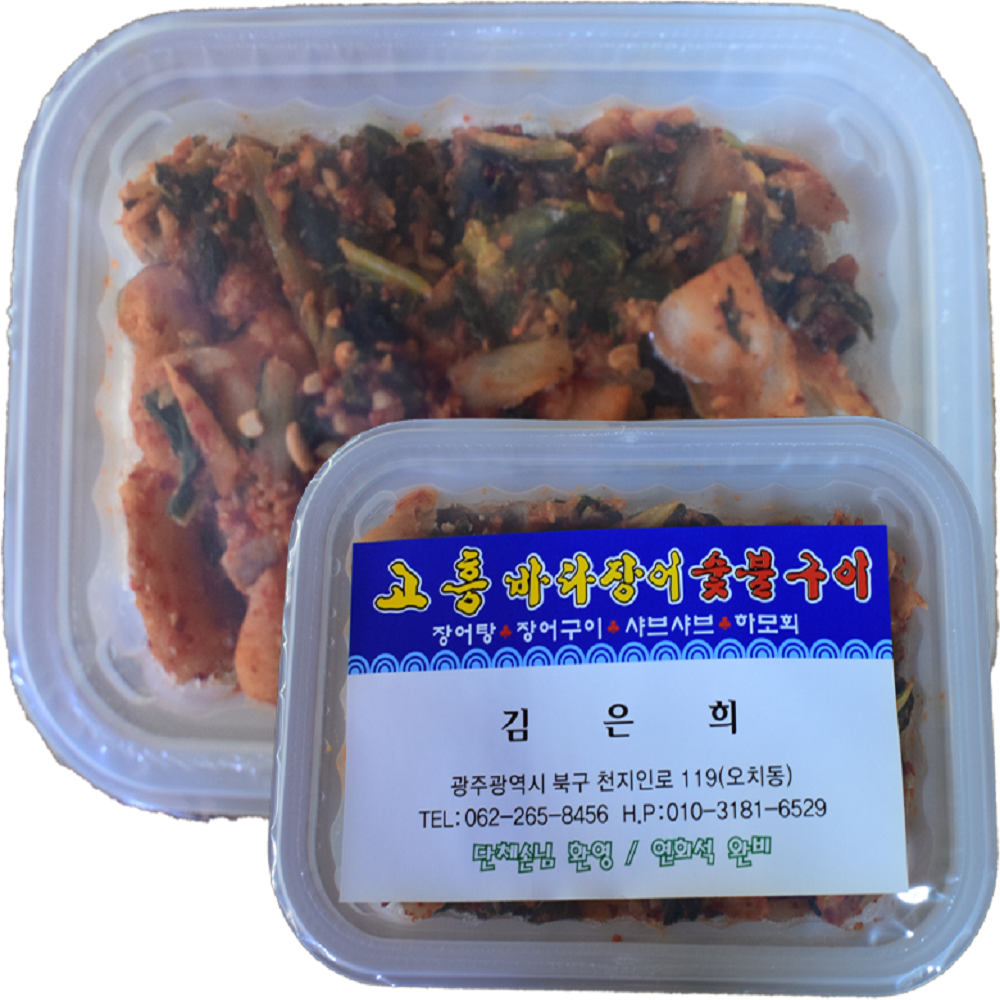 [산해식품] 자연산 고흥바다장어탕 500g : sanhae6