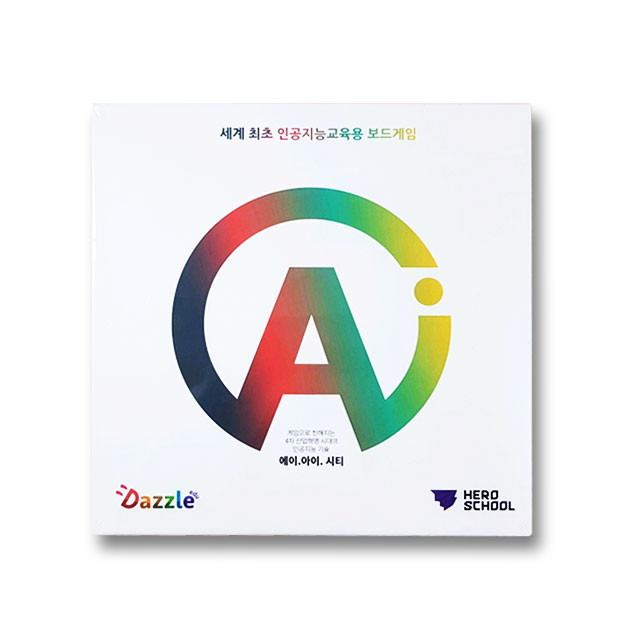 언플러그드 코딩게임 에이아이씨티 AI City (인공지능) : 레드포인트