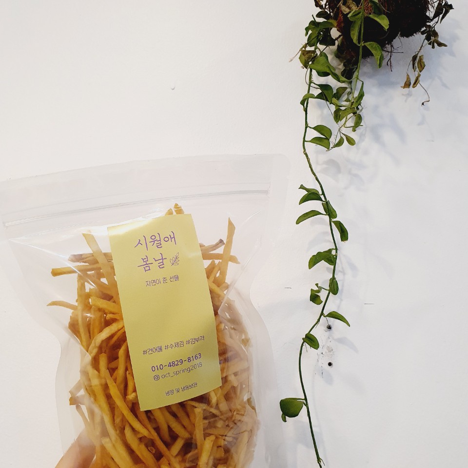 고구마스틱 휴게소간식 부모님간식 건강한과자시월애봄날  서신서곡점 : 시월애봄날본점
