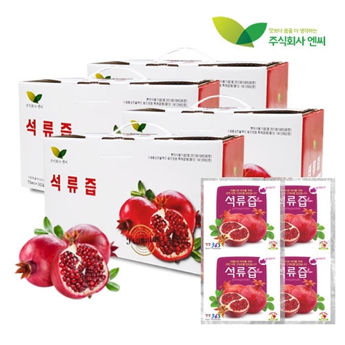 터키석류즙 70ml 30포 3박스 : 주식회사 엔씨