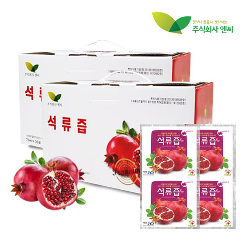 터키석류즙 70ml 30포 3박스 : 주식회사 엔씨