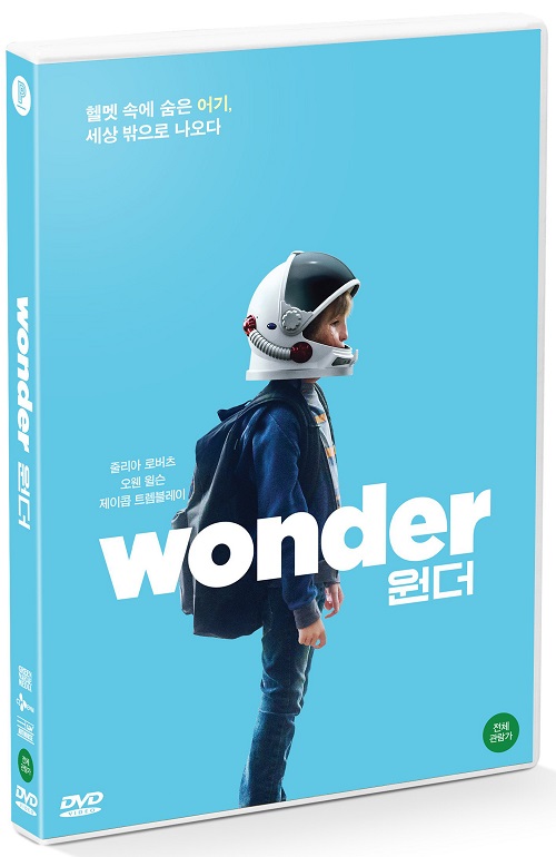 [DVD] 원더 (Wonder, 2017) : 시네필