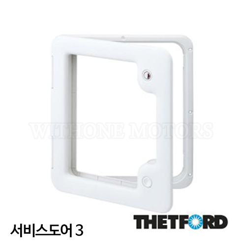 THETFORD SERVICE DOOR 3 서비스도어 캠핑카 카라반 모터홈 : 위드원모터스