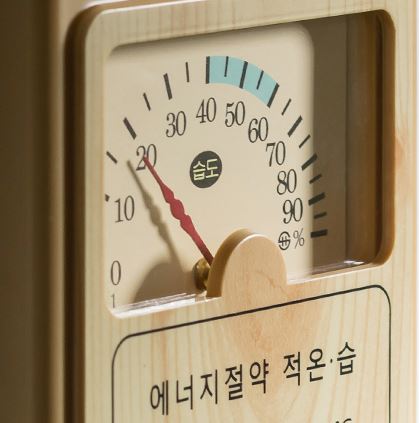 국내생산 국산 온도계 아날로그 디지털 온도습도계 모음 실내 실외 비닐하우스 원예 습도계 : 고고갈래