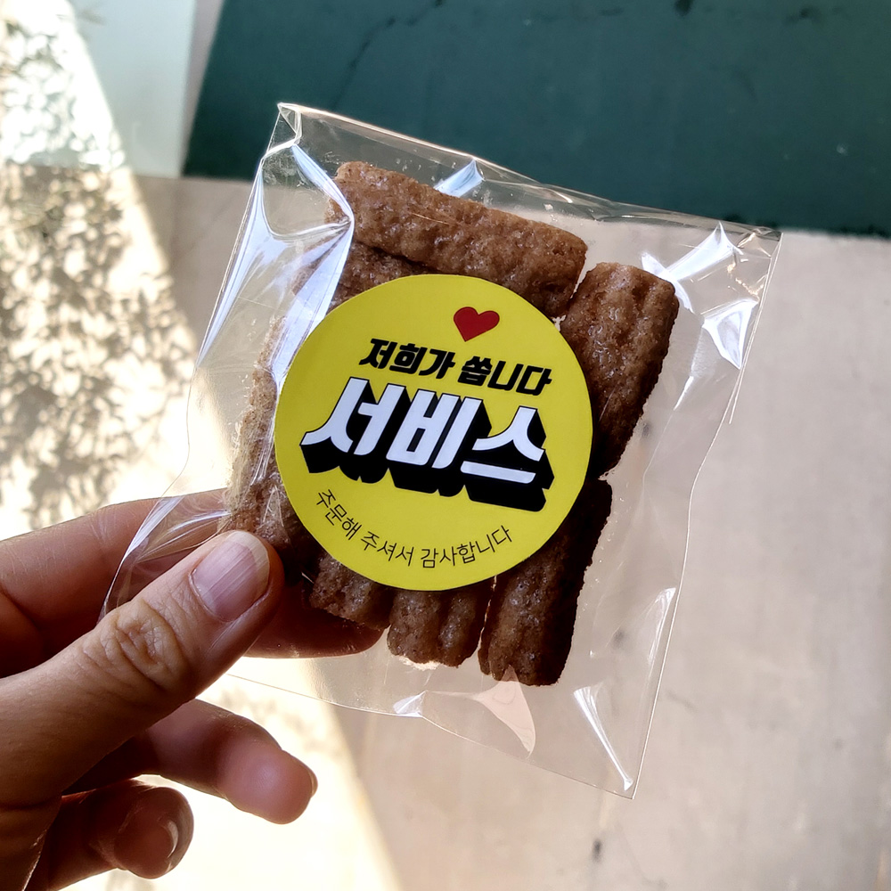 배달스티커 서비스 1탄 리뷰 배민 감사 주문제작 서비스01 40mm 500매 : 오뿐아트