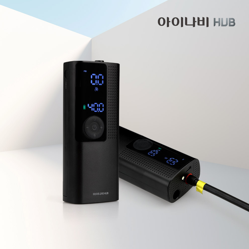 아이나비 에어펌프 자동차 타이어 자전거 무선 공기주입기 파우치 동봉 EPI-308 : OOMS-Mall