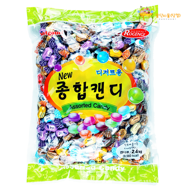 맛고을 NEW 종합캔디 2400g : 꿀단지닷컴