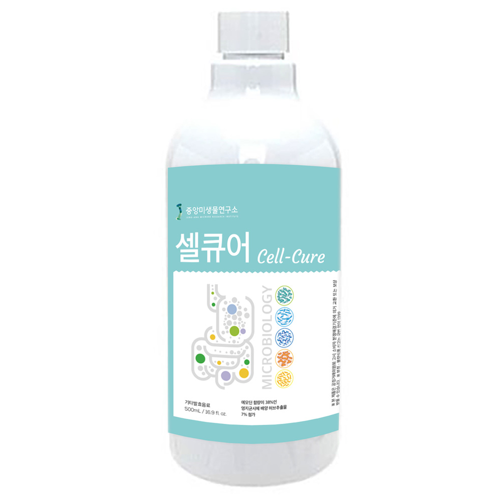 중앙미생물연구소 셀큐어 500ml  미생물대사공학 : 디앤에이랩스