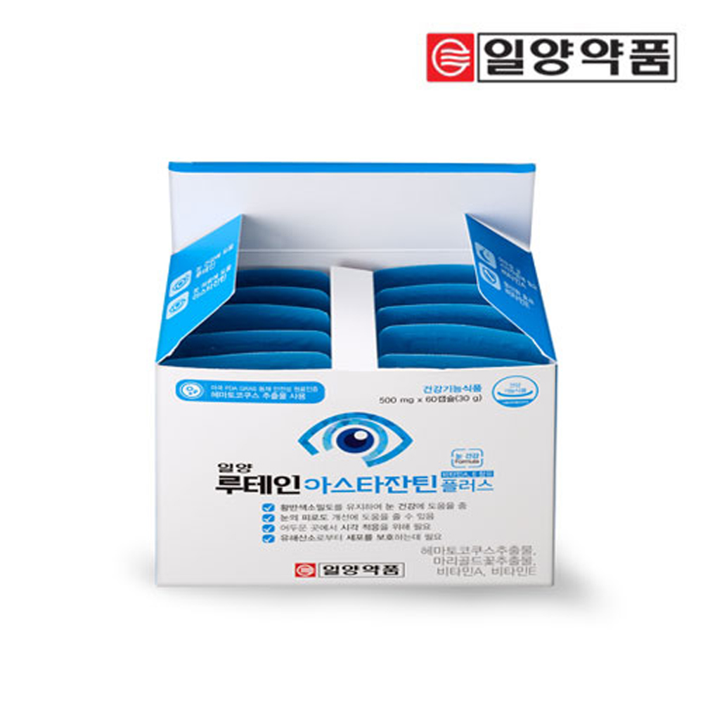 일양약품 누네존 루테인, 루테인 아스타잔틴플러스(2개월) 눈 건강에 좋은 눈영양제 : 와이치