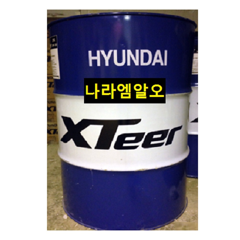 엑스티어 CNG 15W40 200L 엔진오일 : 한성루브텍
