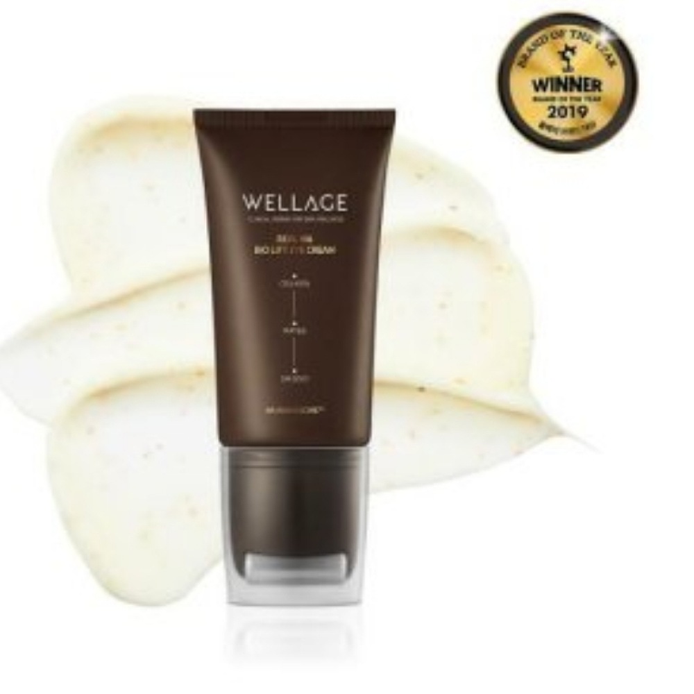 웰라쥬 리얼 에이치에이 바이오 리프트 아이크림 45ml : 예삐상점