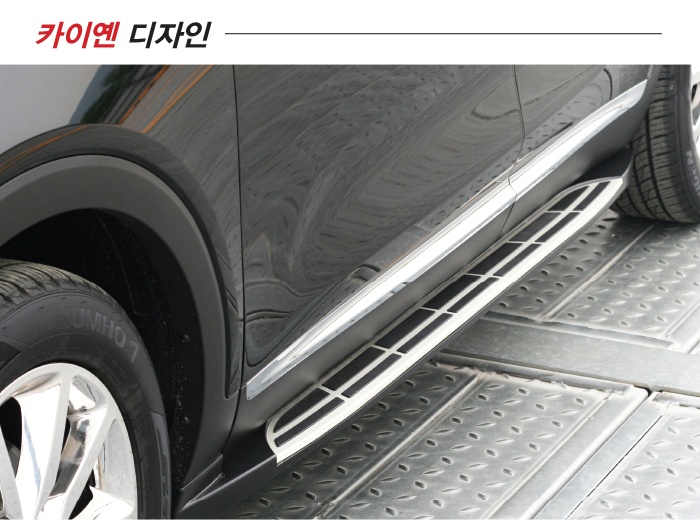 MLX오토 올뉴쏘렌토 더뉴쏘렌토 사이드스텝 옆발판 : 카스텝