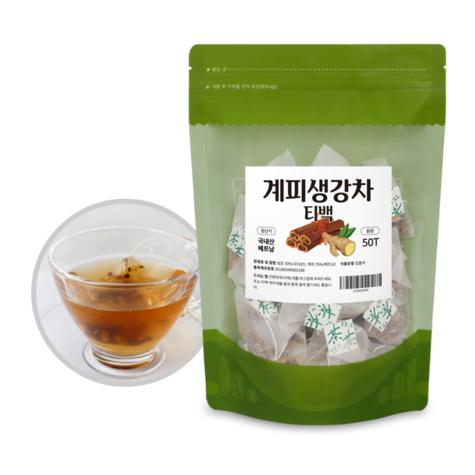생강계피차 계피생강차 효능 생강 계피 겨울에 마시기 좋은차 계피차 티백 : 109Mall