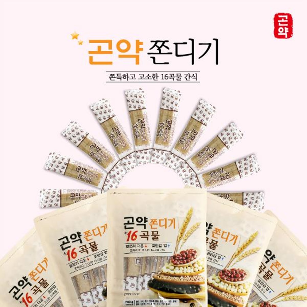 16가지 곡물 곤약 영양간식 다이어트 쫀디기 100개 : 라온집